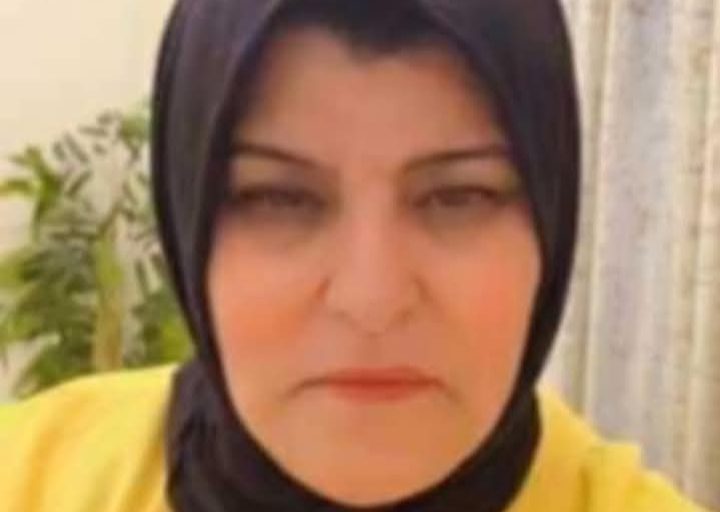 تجمّلتُ بالحَرف د امال بوحرب