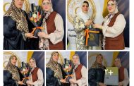 شبكة إعلام المرأة العربية تكرم الوزيرة الدكتورة حورية الطرمال وزيرة الدولة لشؤون المرأة في ليبيا