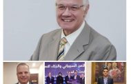 فى مجال التشخيص الطبى بالذكاء الإصطناعى.. باحث بالجامعة المصرية الروسية يحصل المركز الـ3 فى الوطن العربى