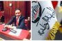 الشريعة الإسلامية والتشريع الإلهي
