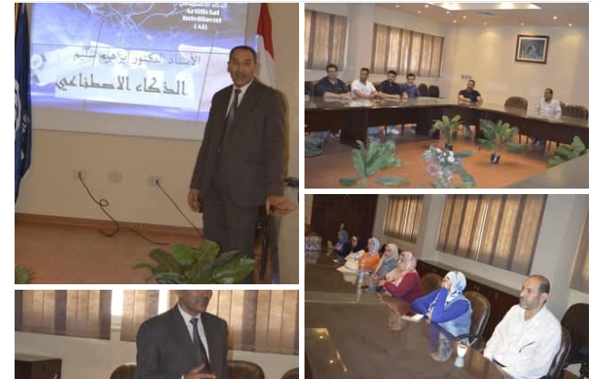 ورشة عمل لتعزيز مهارات الذكاء الاصطناعي للعاملين بمعهد طيبة العالي لتكنولوجيا الإدارة والمعلومات