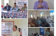 محلية الوقف تبحث خطة العام الجديد بمشاركة مجتمعية واسعة