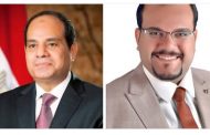 منظمةالضمير العالمي لحقوق الانسان تهنئ الرئيس السيسي بمناسبة ذكرى ثورة 30 يونيو