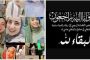 خالد أبو الوفا يهنئ الرئيس السيسي والشعب المصري بذكرى 30 يونيو: الثورة أنقذت الدولة وأسست لجمهورية جديدة