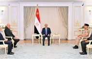 الرئيس السيسى يستقبل وزير الدفاع الإيطالي 