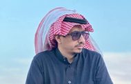 قبل أن تبدأ مشروعك.. 5 نصائح من محمد الجاسر في الاستشارات المعمارية