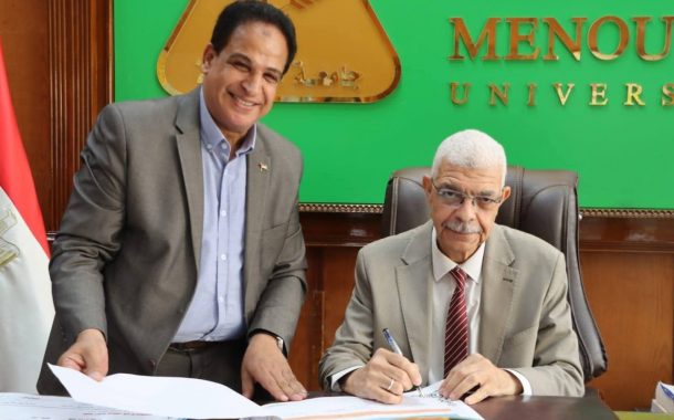 رئيس جامعة المنوفية يعتمد نتيجة بكالوريوس التربية النوعية دور مايو ٢٠٢٥