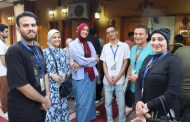 طلاب جامعة المنوفية تشارك في الملتقى الطلابي 