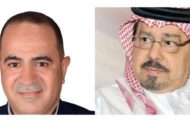 ردا على مقال المفكر العربى علي محمد الشرفاء .. أستاذ علم اجتماع: نحتاج إلى إعلاء قيمة القدوة الحسنة داخل المجتمع الإسلامي