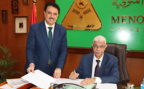 رئيس جامعة المنوفية يعتمد نتيجة تراكمي الفرقة الرابعة بكلية الذكاء الإصطناعي