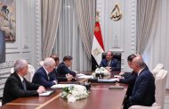 الرئيس السيسى يستقبل المدير العام لهيئة الدولة للطاقة النووية الروسية