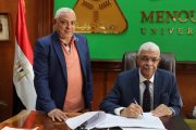 رئيس جامعة المنوفية يعتمد نتيجة تراكمي الفرقة الرابعة بكلية علوم الرياضة