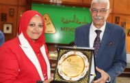 أمانة جائزة عبد الفتاح صبري للقصة القصيرة تكرم رئيس جامعة المنوفية وتقدم الشكر للجامعة علي رعايتها للموهبين