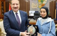 : محافظ المنوفية يكرم الطالبة 