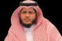 محمد المقدام يُشعل أجواء السرايا في القاهرة بأجمل الأغاني الخليجية