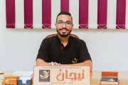 د. أيمن الشناوي يُحذّر من مخاطر الصيف على الأسنان.. ويقدم نصائح وقائية