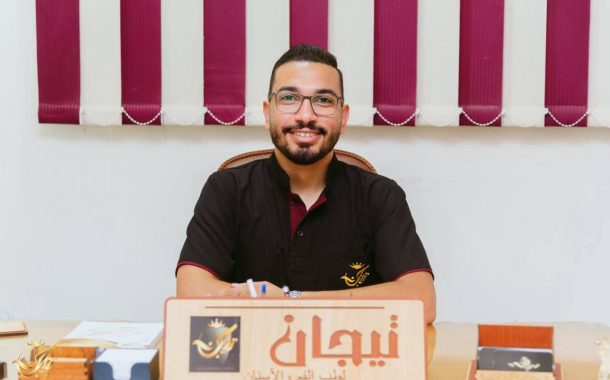 د. أيمن الشناوي يُحذّر من مخاطر الصيف على الأسنان.. ويقدم نصائح وقائية