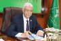 وفد “إدارة مشروعات التعليم العالي” يشيد بجهود صيدلة المنوفية في مشروعي تطوير الامتحانات وبنوك الأسئلة