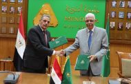 رئيس جامعة المنوفية يوقع بروتوكول تعاون لدعم المستشفيات والمراكز الطبية بقطاع الحماية المجتمعية بوزارة الداخلية