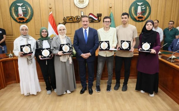 : محافظ المنوفية يكرم أوائل الجمهورية من أبناء المحافظة الحاصلين على مراكز متقدمة في الثانوية العامة على مستوى الجمهورية