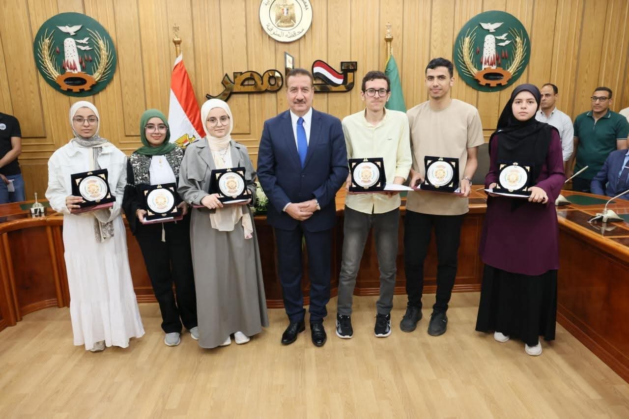 : محافظ المنوفية يكرم أوائل الجمهورية من أبناء المحافظة الحاصلين على مراكز متقدمة في الثانوية العامة على مستوى الجمهورية