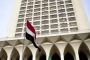داكر عبد اللاه : ثورة 23 يوليو فتحت الطريق أمام تنمية صناعية وزراعية و عدالة اجتماعية لكل المصريين