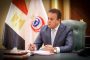 شعبة الذهب والمعادن تستعد لصياغة استراتيجية لإحياء صناعة الفضة في مصر