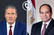 الرئيس السيسى يتلقى اتصالاً هاتفياً من رئيس الوزراء البريطاني ستارمر