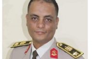 تهنئة بالترقية
