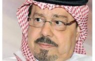 المفكر العربي علي محمد الشرفاء يكتب .. فى مواجهة المستقبل