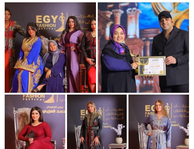 المصممة المغربية «بوقتين زينب» تتألق في مهرجان إيجي فاشون بـ9 قفاطين مغربية تخطف الأنظار