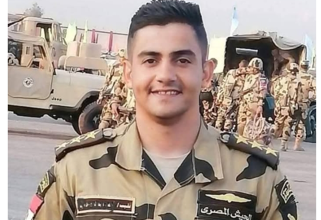 تهنئة بالترقية