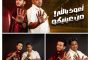 سعود بن محمد المقاطي.. تجربة واقعية داخل عالم المزادات