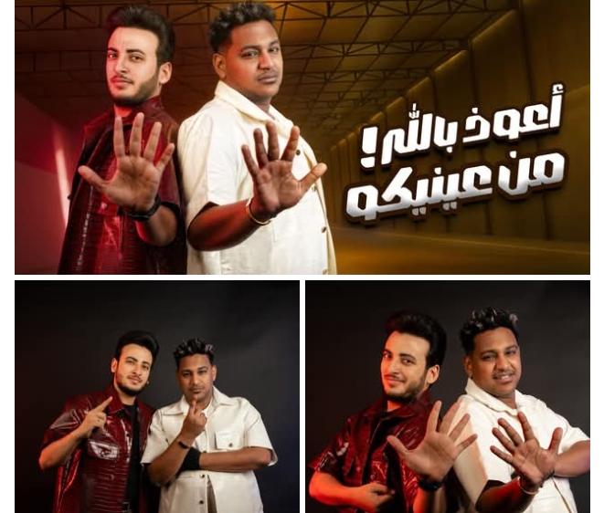 بعد نجاح 
