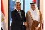 رئيس الوزراء يصل القاهرة عائدا من البرازيل عقب المشاركة في النسخة الـ١٧ لقمة مجموعة بريكس نيابة عن فخامة رئيس الجمهورية
