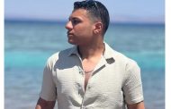 تهنئة بالنجاح والتخرج