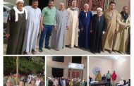 حزب الجبهة الوطنية أمانة مركز نجع حمادي