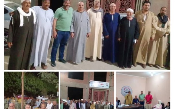 حزب الجبهة الوطنية أمانة مركز نجع حمادي