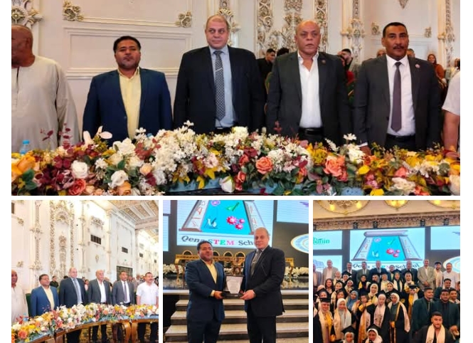 مدير تعليم قنا يكرم خريجي الدفعة الخامسة من المتفوقين في العلوم والتكنولوجيا