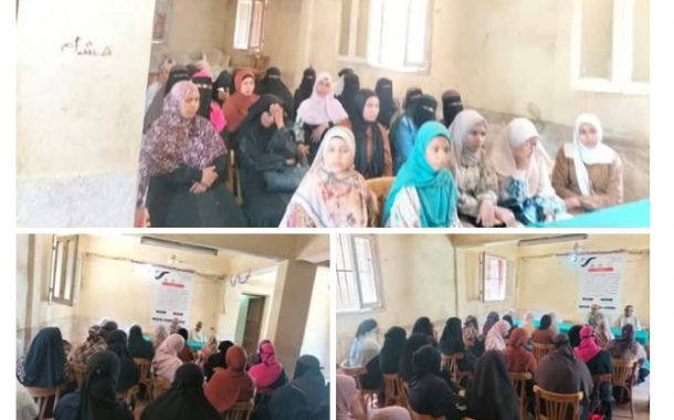 مركز شباب مدينة الوقف يقوم بمشروع ندوة بالوعي نحميها