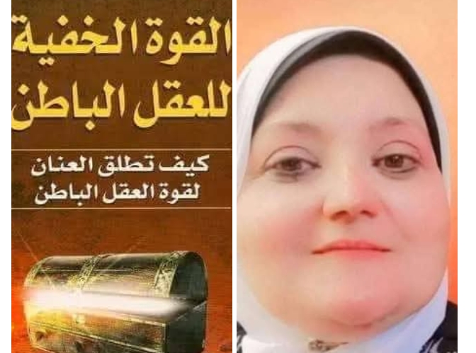 قرات لك