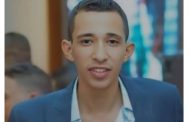 تهنئة بالزفاف السعيد