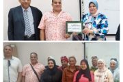 تكريمات مشرفة في إدارة جنوب الجيزة التعليمية