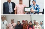 تكريمات مشرفة في إدارة جنوب الجيزة التعليمية