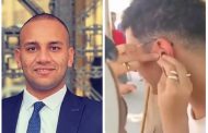 ‏جهاز التشويش والقضاء على الغش