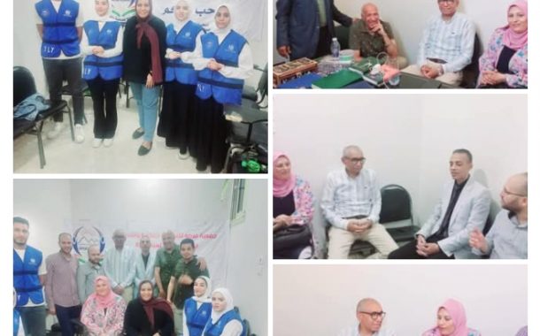 جمعية فرصة للتنمية الاجتماعية والتدريب بقنا