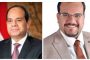 : محافظ المنوفية يكرم أوائل الجمهورية من أبناء المحافظة الحاصلين على مراكز متقدمة في الثانوية العامة على مستوى الجمهورية