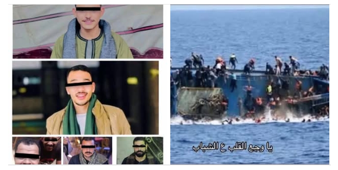 مركز 