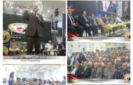 حزب حماة الوطن ينظم لقاءاً جماهيرياً بقنا دعماً لمرشحه في انتخابات مجلس الشيوخ 2025