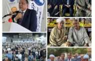 بحضور قيادات المركزية وآلاف المواطنين .. مستقبل وطن ينظم مؤتمرًا انتخابيًا حاشدًا بقفط